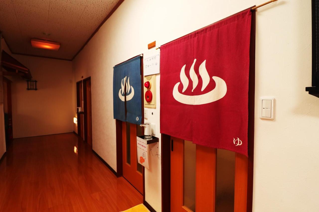 Iris Yu Hotel Hiraizumi Exterior photo